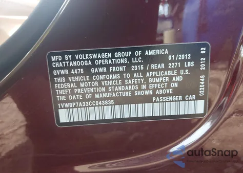 2012 Volkswagen Passat 2.5L Se из США, поврежденный, VIN 1VWBP7A33CC043835